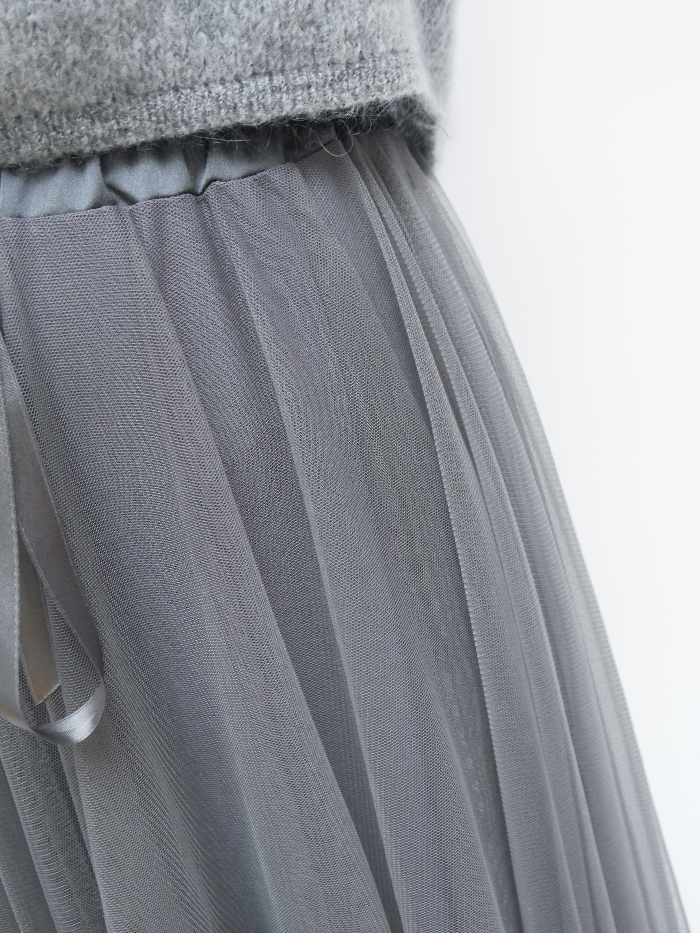 Tulle Skirt Charcoal