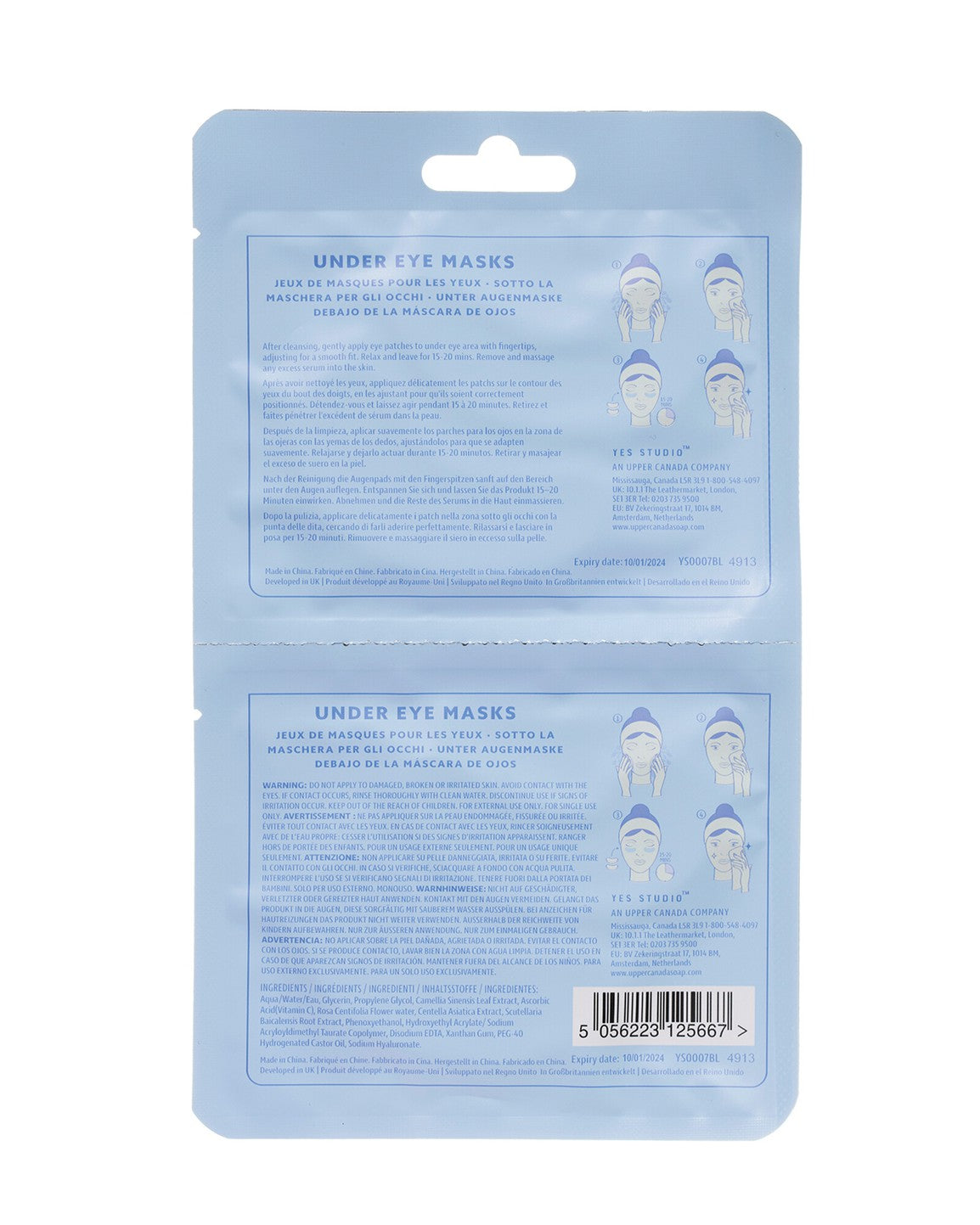 Pack Your Bags Eye Mask