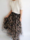 Leopard Print Tulle Skirt Camel